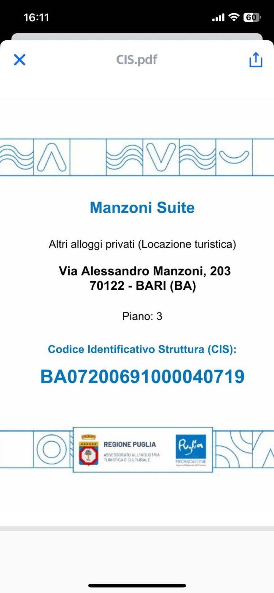 Manzoni Suite バーリ エクステリア 写真
